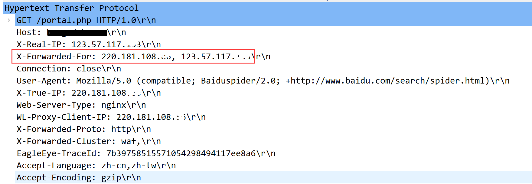 网深科技NetInside HTTP协议分析