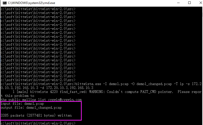 网深科技 NetInside 网络分析 Wireshark管理过滤器 网深科技 NetInside 网络分析 Wireshark管理过滤器