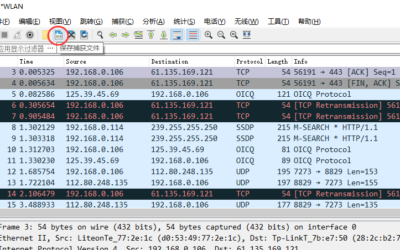 网络分析系列之八_使用Wireshark抓包